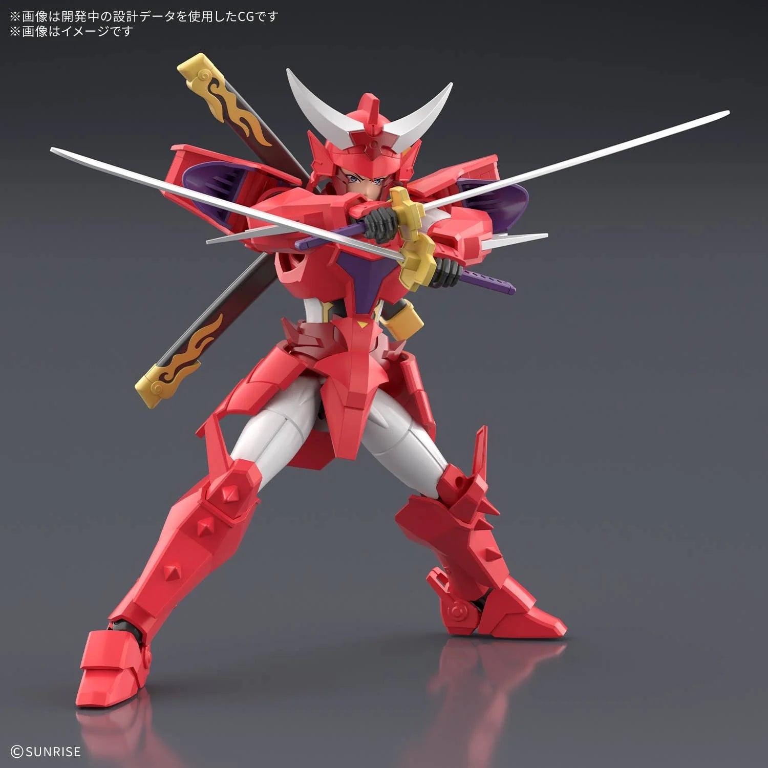 30MF Yoroi-Shinden Samurai Troopers(Ronin Warriors) Gai of the Heat - Trinity Hobby