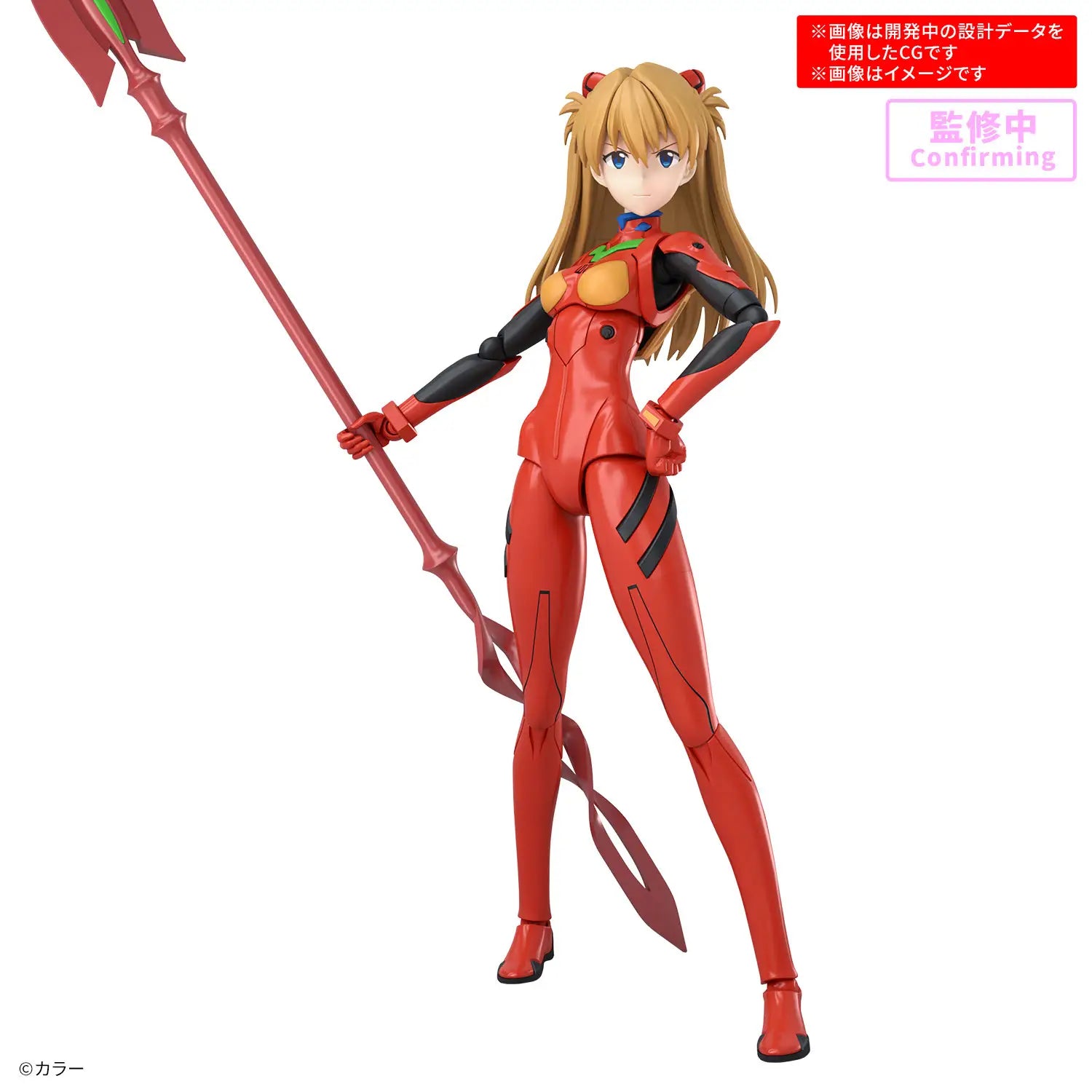 30MP ASUKA SHIKINAMI LANGLEY （PLUG SUIT Ver.）