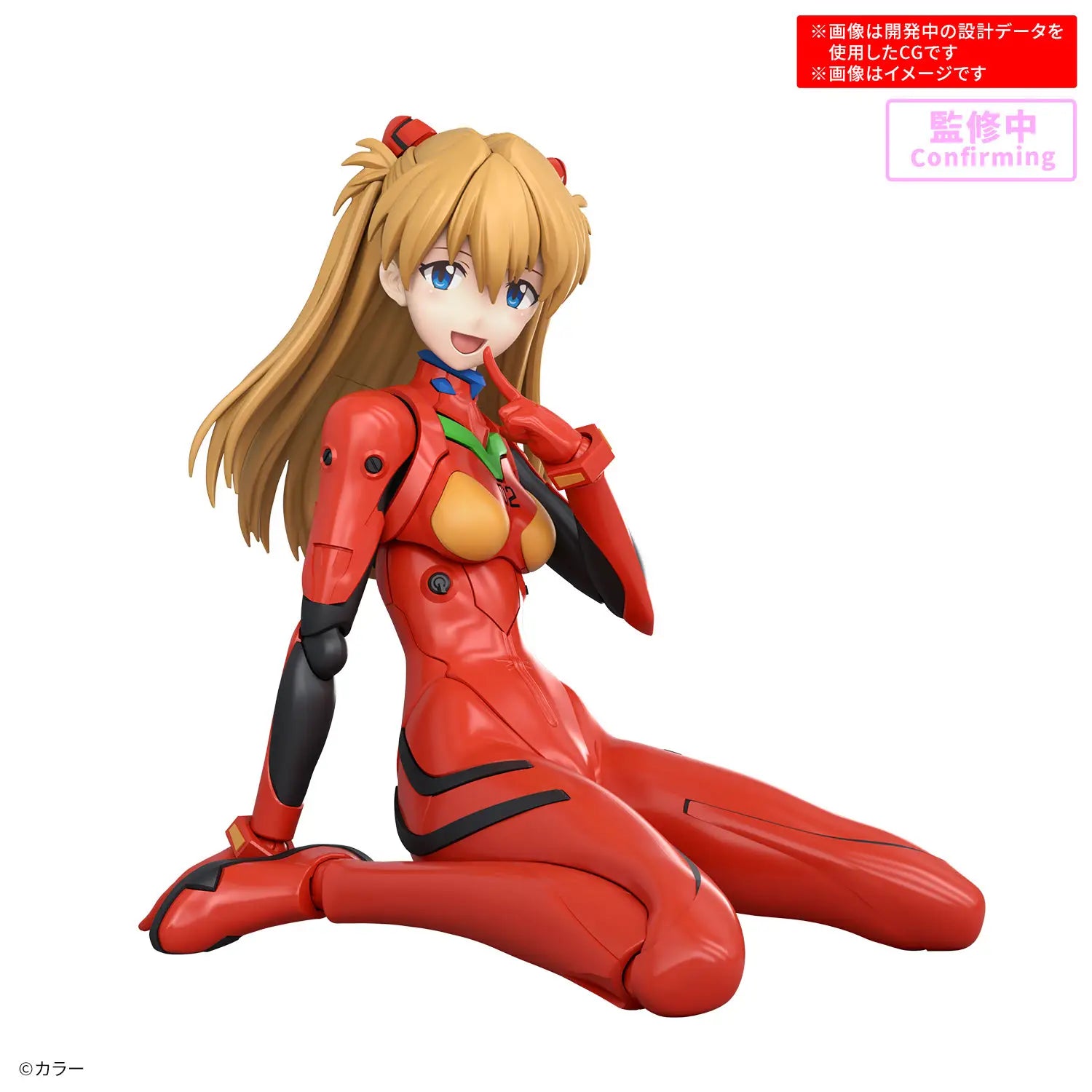30MP ASUKA SHIKINAMI LANGLEY （PLUG SUIT Ver.）
