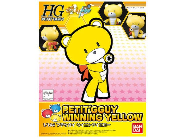 GBFT Petit-Beargguy Winning Yellow