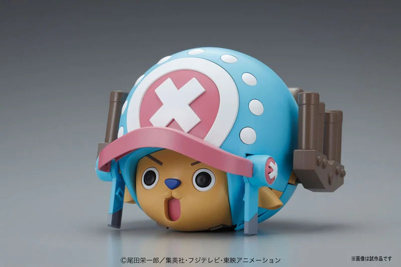 Chopper Robo Super 1 Guard Fortress - Trinity Hobby