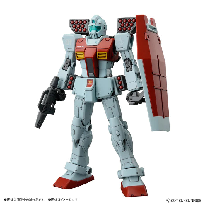 HG 1/144 GM (SHOULDER CANNON / MISSILE POD) - Trinity Hobby