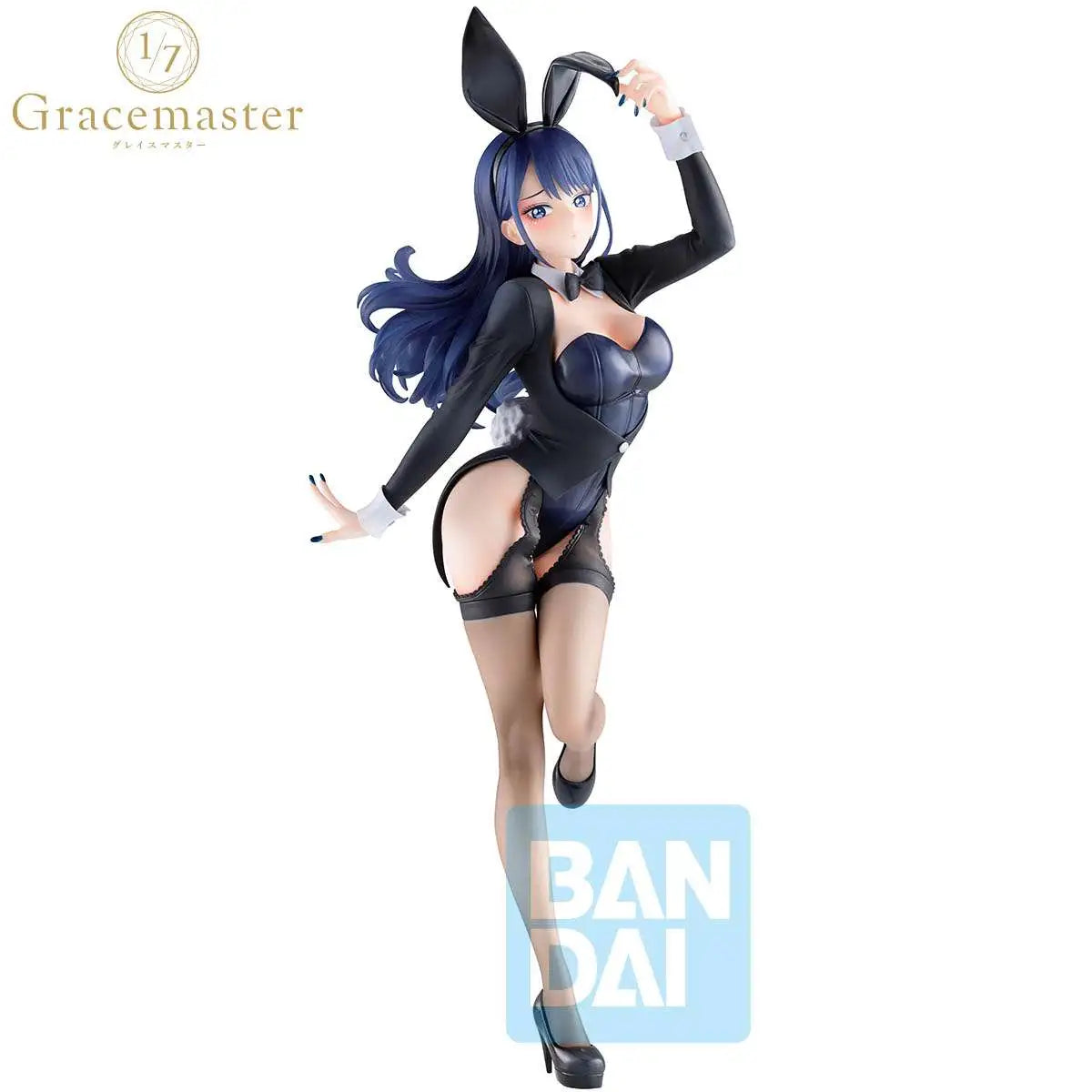Marin Kitagawa (Arisa Izayoi ver.)
