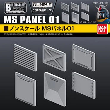 Builders Parts - MS Panel 01