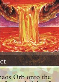 Chaos Orb (5 of 9) (Ultra PRO Puzzle Quest) [Media Promos] - Trinity Hobby