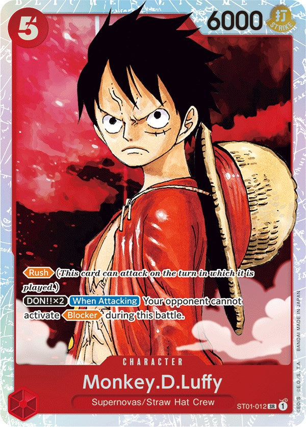Monkey.D.Luffy (012) (ST01-012) - [Starter Deck 1: Straw Hat Crew] Foil - Trinity Hobby