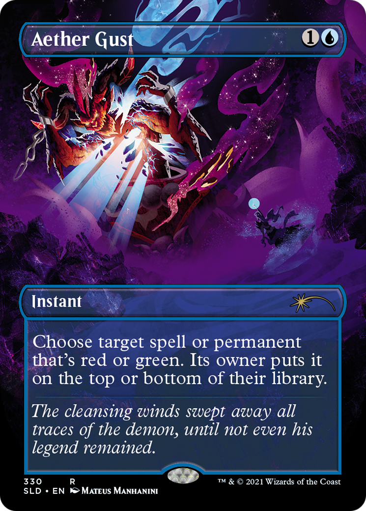 Aether Gust (Borderless) [Secret Lair Drop Series] - Trinity Hobby