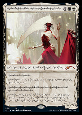 Elesh Norn, Grand Cenobite (Phyrexian) [Secret Lair Drop Series] - Trinity Hobby