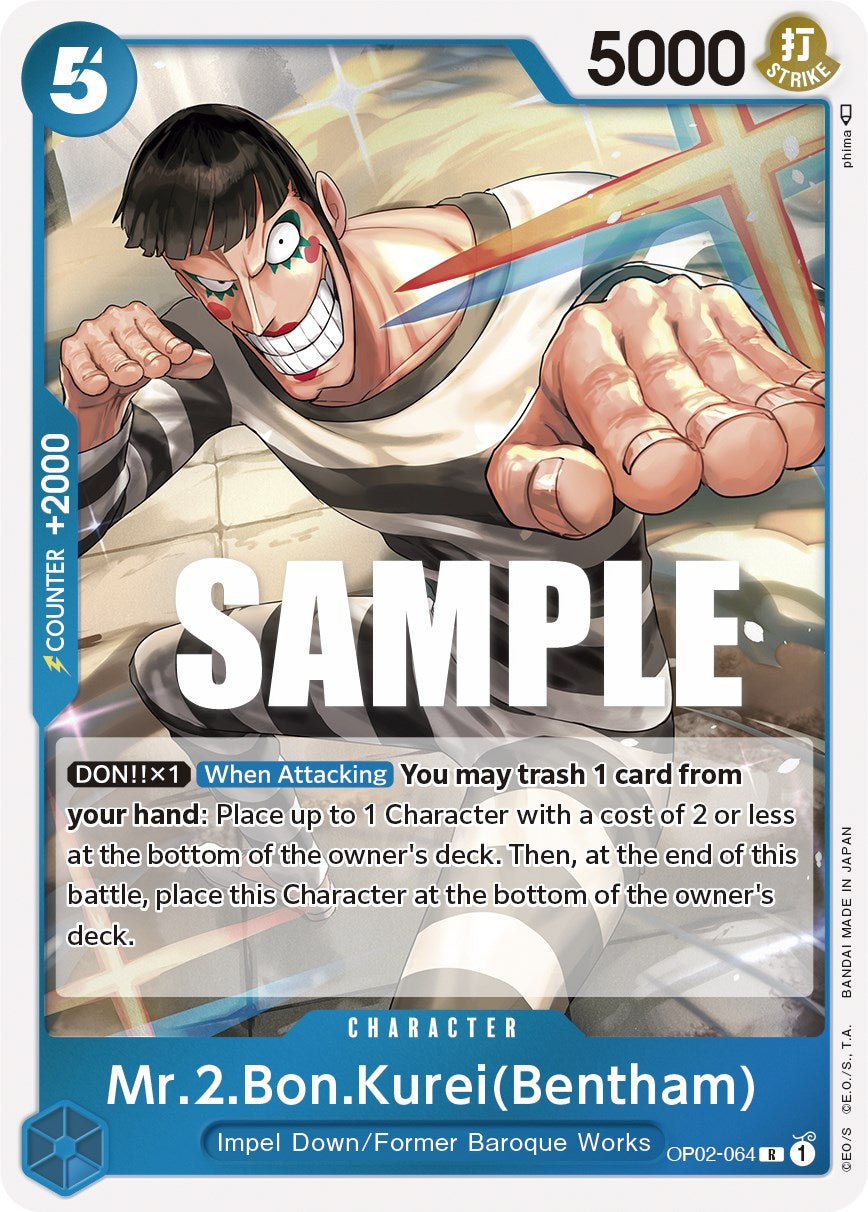 Mr.2.Bon.Kurei (Bentham) (OP02-064) - [Paramount War] Foil - Trinity Hobby