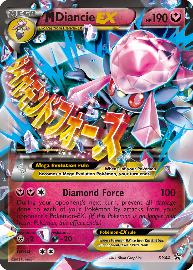 M Diancie EX (XY44) [XY: Black Star Promos] - Trinity Hobby