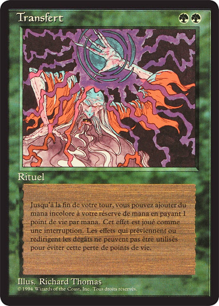 Channel [Foreign Black Border] - Trinity Hobby