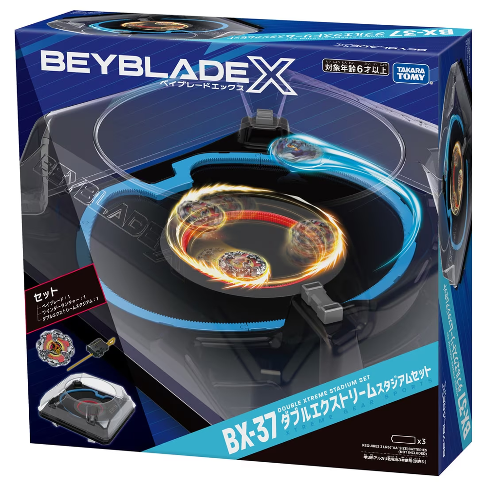 BEYBLADE X BX-37 Double Extreme Stadium Set