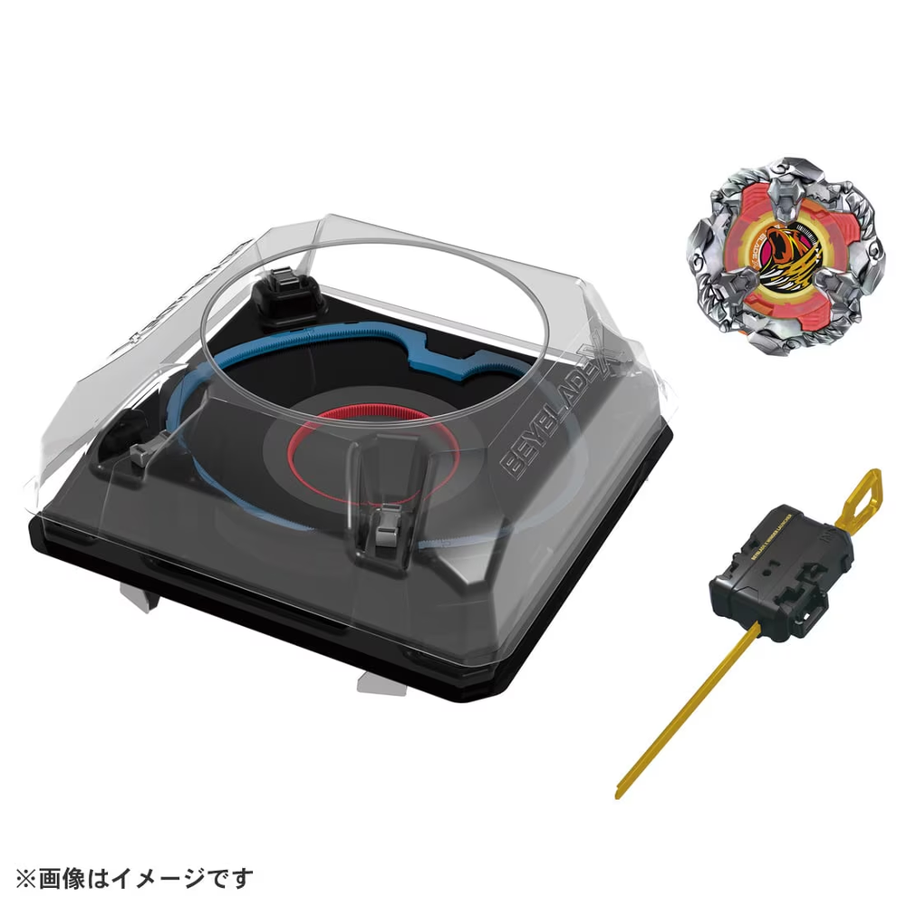 BEYBLADE X BX-37 Double Extreme Stadium Set