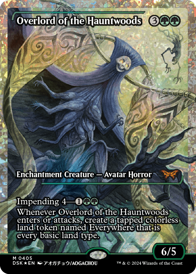 Overlord of the Hauntwoods (Japan Showcase Fracture Foil) [Duskmourn: House of Horror] - Trinity Hobby