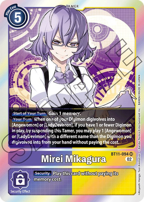 Mirei Mikagura [BT11-094] [Phase dimensionnelle] 