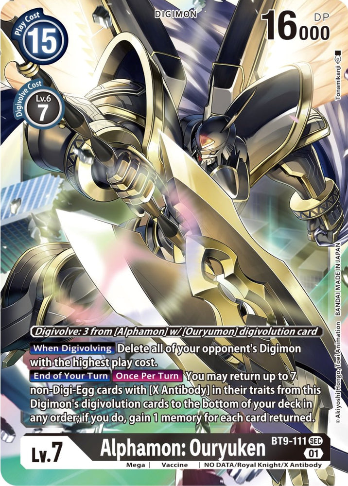 Alphamon : Ouryuken [BT9-111] [Enregistrement X] 