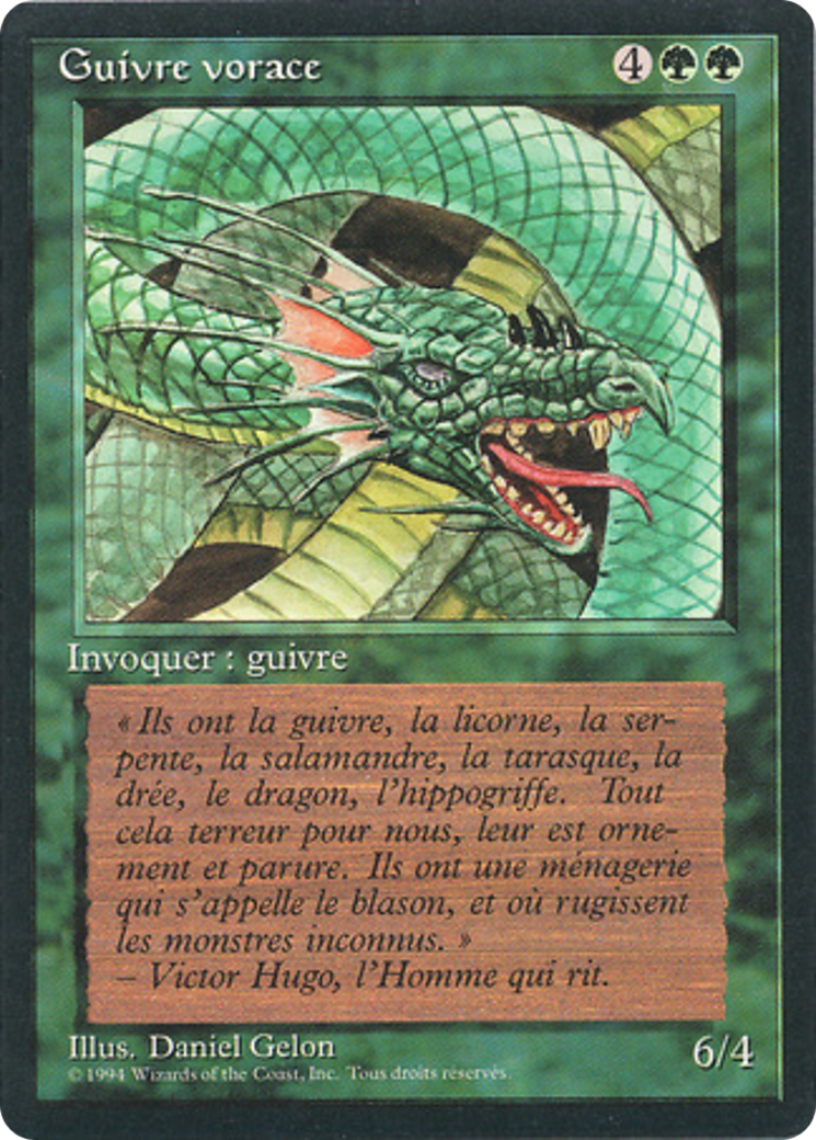 Craw Wurm [Foreign Black Border] - Trinity Hobby