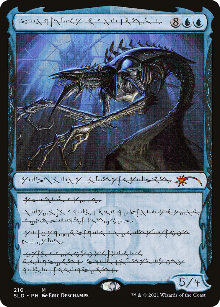 Jin-Gitaxias, Core Augur (Phyrexian) [Secret Lair Drop Series] - Trinity Hobby