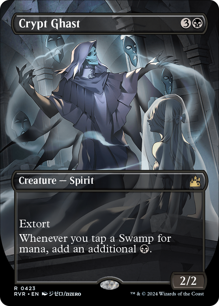 Crypt Ghast (Anime Borderless) [Ravnica Remastered] - Trinity Hobby