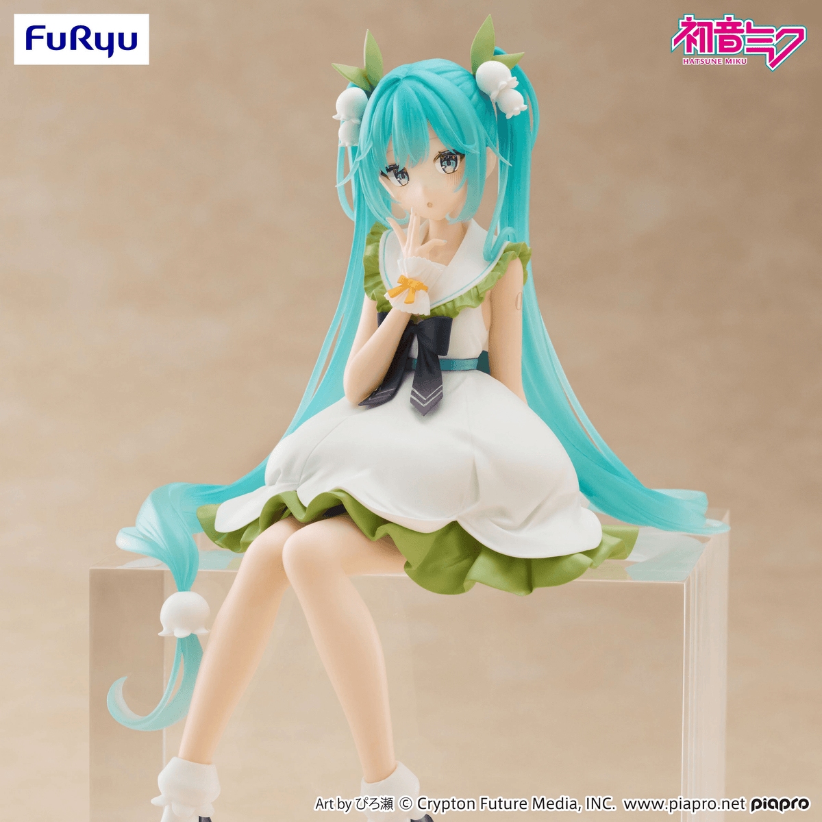 Hatsune Miku Noodle Stopper Figure - Flower Fairy Lily of the Valley