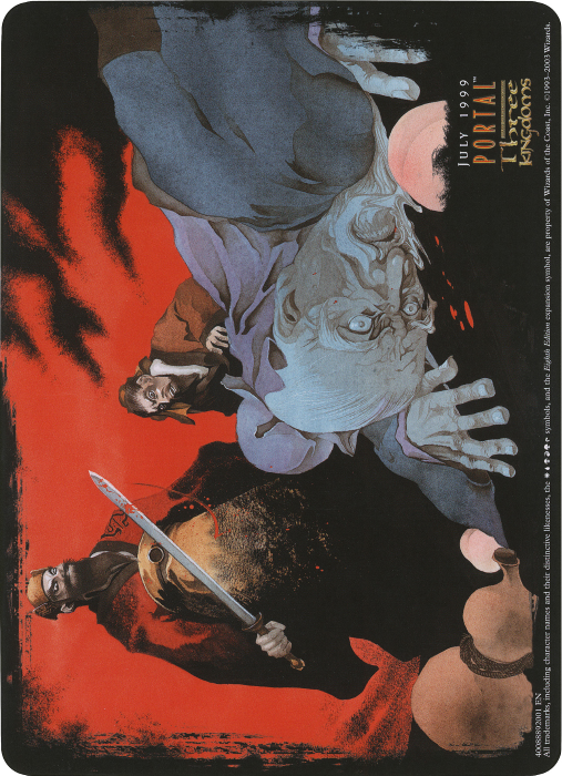 Ambition's Cost (Oversized) [Eighth Edition Box Topper] - Trinity Hobby