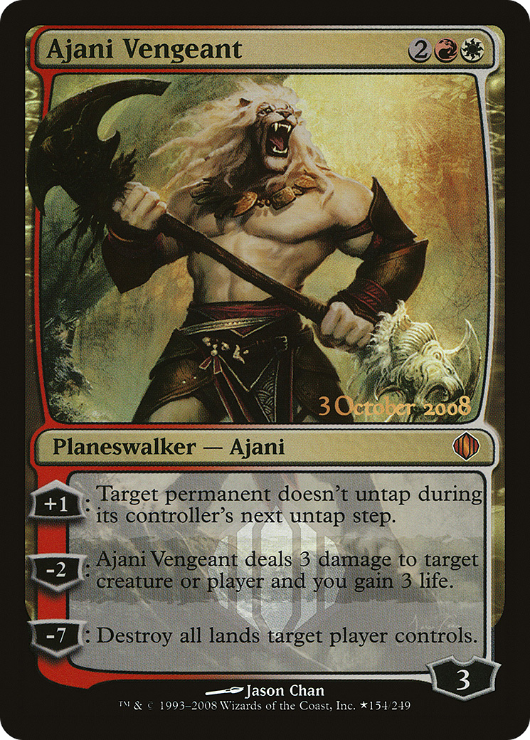 Ajani Vengeant [Shards of Alara Promos] - Trinity Hobby