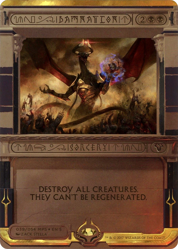Damnation (Invocation) [Amonkhet Invocations] - Trinity Hobby