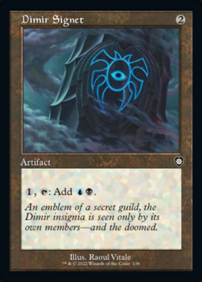 Dimir Signet (Retro) [The Brothers' War Commander] - Trinity Hobby