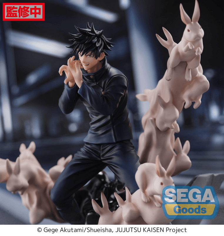 FIGURIZMa Jujutsu Kaisen Megumi Fushiguro Encounter