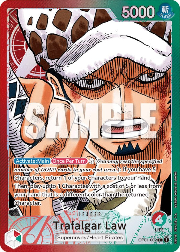 Trafalgar Law (Parallel) [Romance Dawn] - Trinity Hobby
