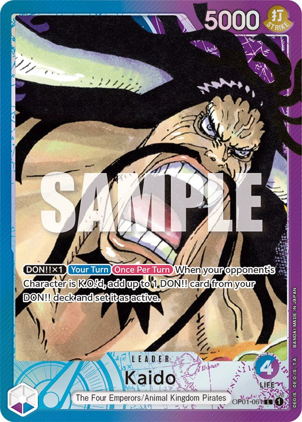 Kaido (Parallel) [Romance Dawn] - Trinity Hobby