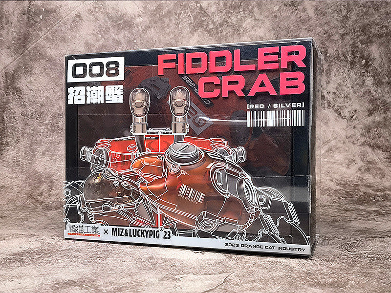 AQUACULTURE TANK 008: Fiddler Crab (Silver Red) - Trinity Hobby