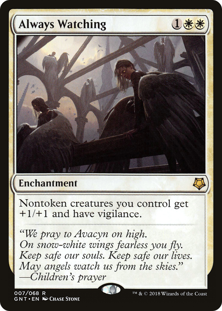 Always Watching [Game Night 2018] - Trinity Hobby