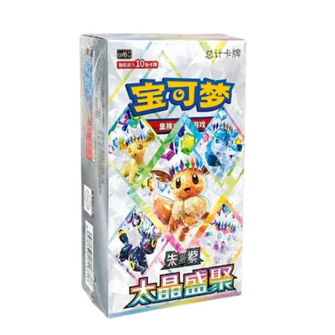 [Pre-Order] Crystal Gathering Booster Box - Chinese Simplified
