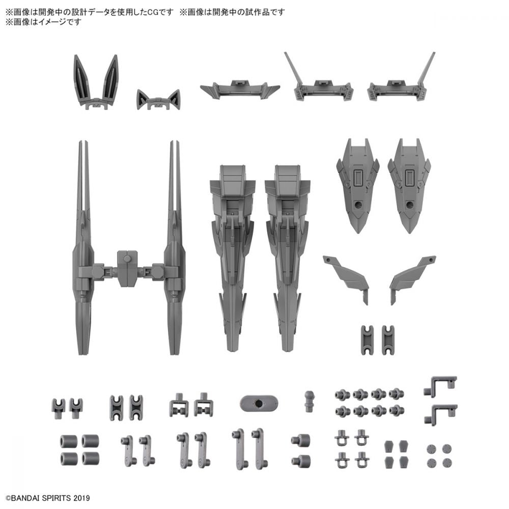 30MM Option Parts Set 13 (Leg Booster / Wireless Weapon Pack) - Trinity Hobby