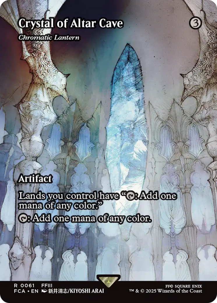 Chromatic Lantern  [Foil]  (FCA-061) - [FINAL FANTASY: Through the Ages] / Crystal of Altar Cave (Borderless) - Trinity Hobby