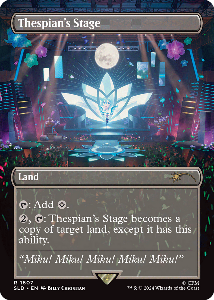 Thespian's Stage [Secret Lair Drop Series] - Trinity Hobby