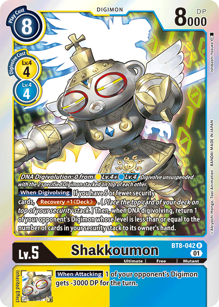 Shakkoumon [BT8-042] [New Awakening] - Trinity Hobby