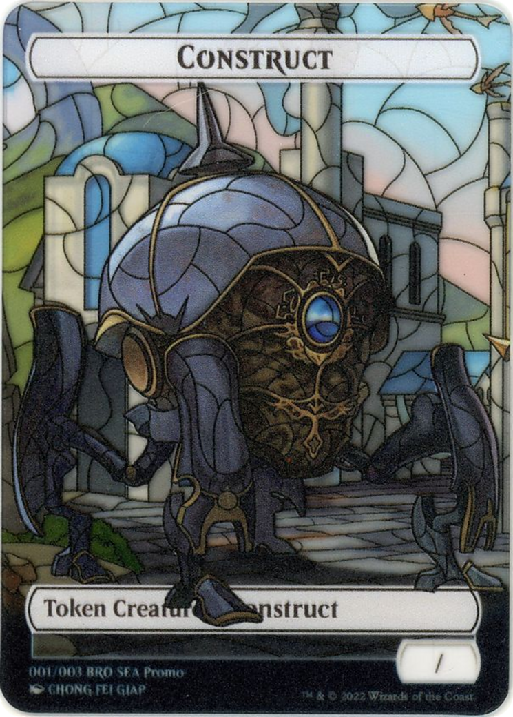 Construct Token (SEA Exclusive) [The Brothers' War Tokens] - Trinity Hobby