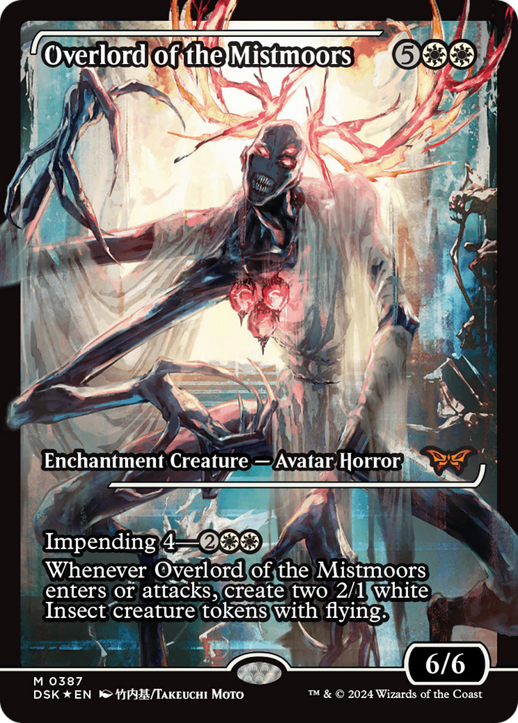 Overlord of the Mistmoors (Japan Showcase) [Duskmourn: House of Horror] - Trinity Hobby