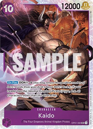 Kaido [Romance Dawn] - Trinity Hobby