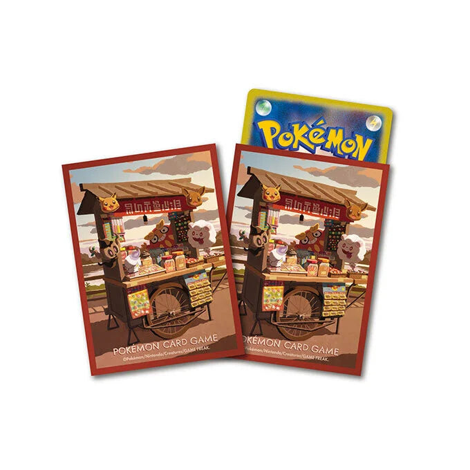Pokemon Card Game Deck Shield Darumaka & Hitomoshi & Peroppufu & Bokure - Trinity Hobby