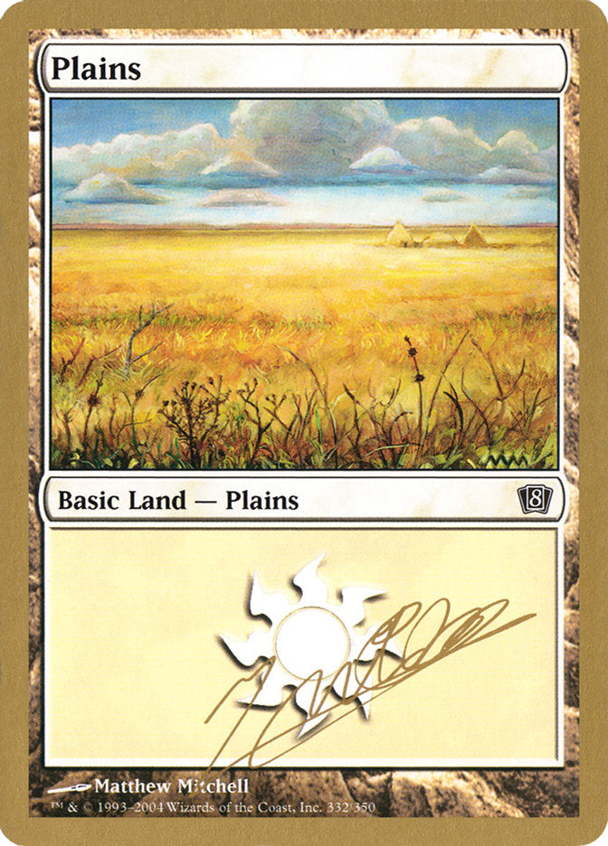 Plains (jn332) (Julien Nuijten) [World Championship Decks 2004] - Trinity Hobby