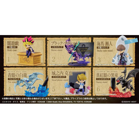 YU-GI-OH! DESKTOP COLLECTION (1 Random PIece) - Trinity Hobby