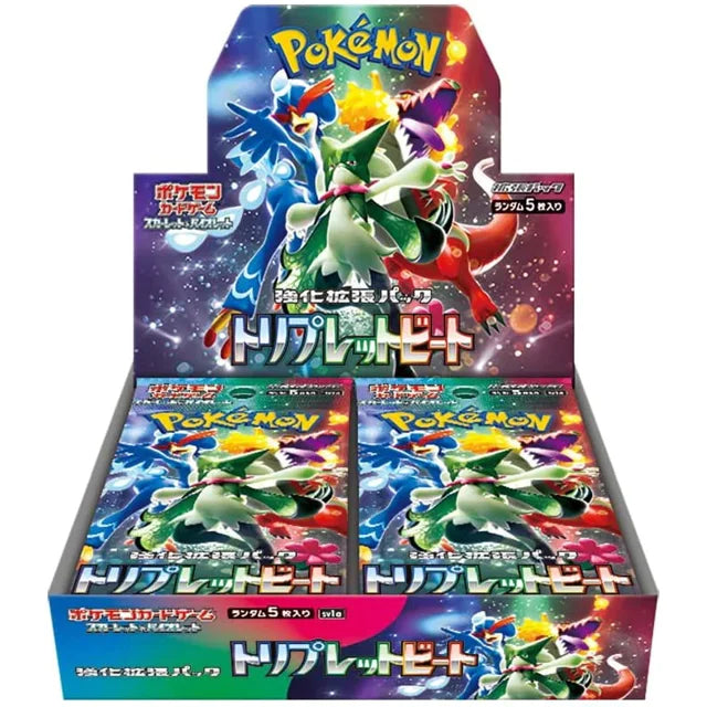 Pokemon SV1A Triplet Beat Japanese Booster Box - Trinity Hobby