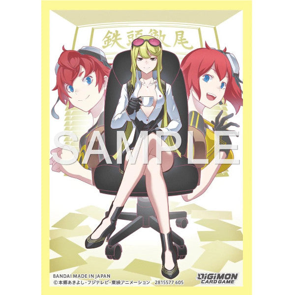 DIGIMON SLEEVES 02 - Kyoko Kuremi - Trinity Hobby