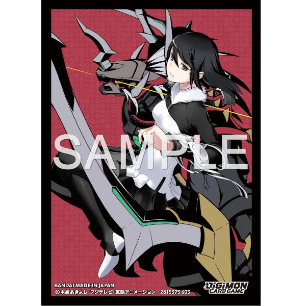 DIGIMON SLEEVES 02 - Yuugo Kamishiro - Trinity Hobby