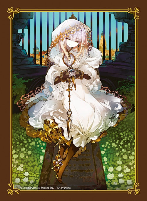 DOMINA Art Sleeves Collection Stella Monolith Sistina - Trinity Hobby