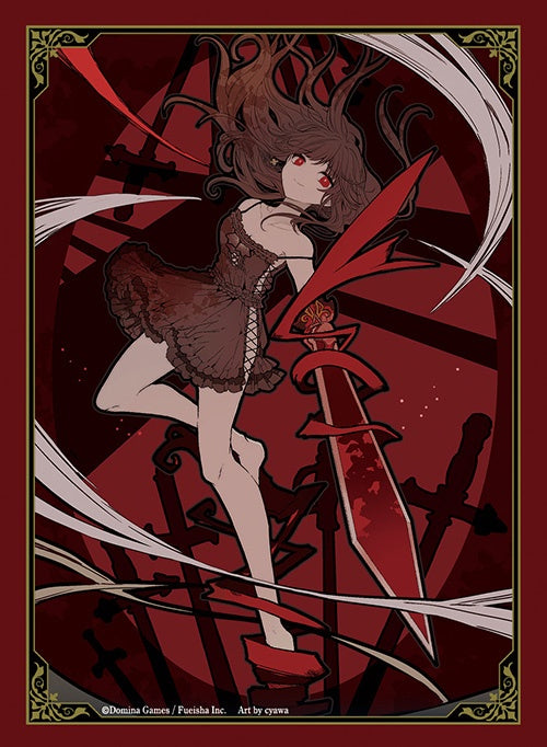 [Pre-Order] DOMINA Art Sleeves Collection Cross Lords Kenjutsu Tsukai - Trinity Hobby