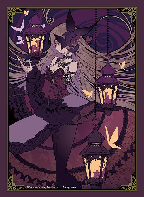 DOMINA Art Sleeves Collection Cross Lords Gehou Tsukai - Trinity Hobby